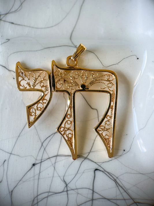 Vintage Large Filigree Chai 14k Yellow Gold Charm