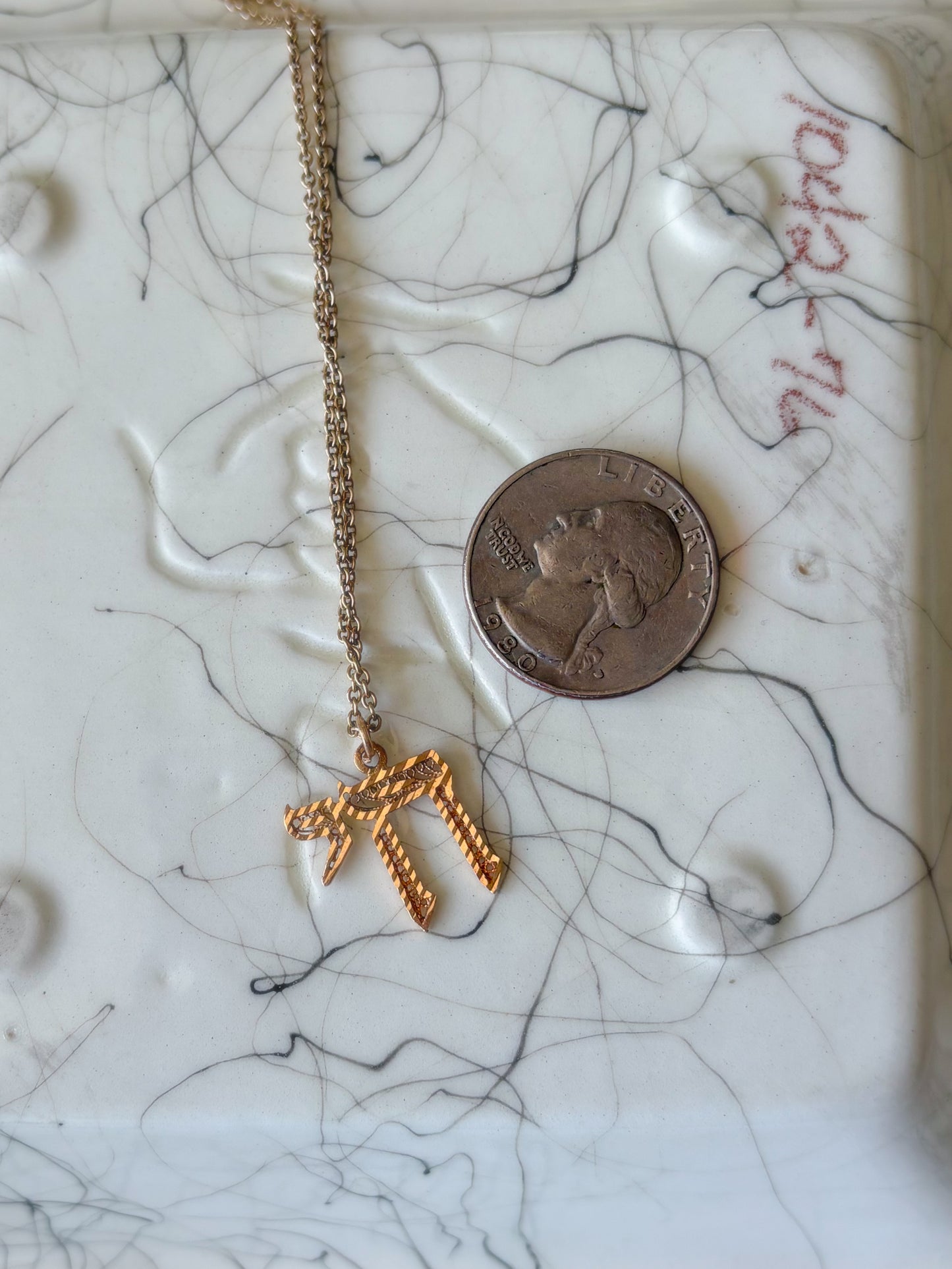 Vintage Filigree Chai 14k Yellow Gold Charm