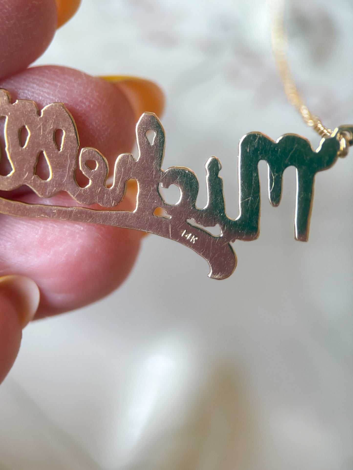 Vintage Name Plates "Michelle" on chain 14k Yellow Gold Charm Necklace