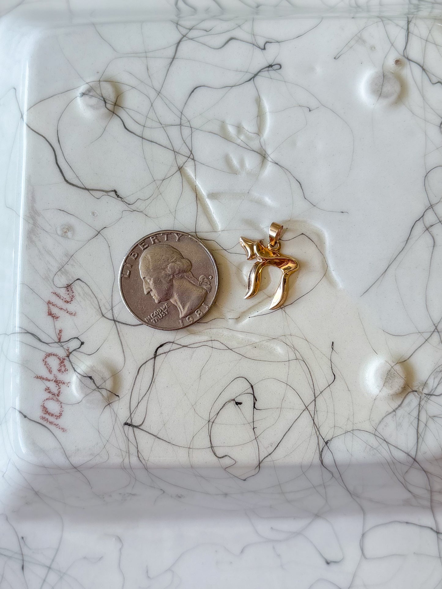 Vintage Chai 14k Yellow Gold Charm