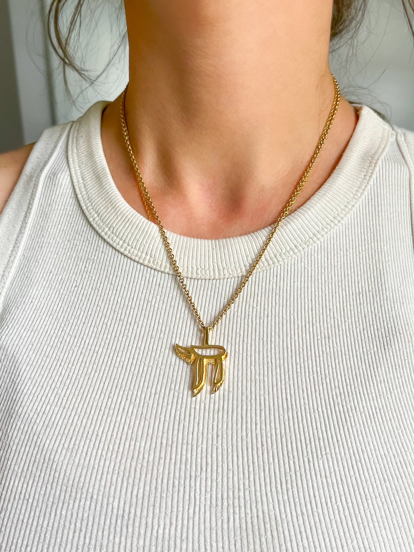 Vintage Insane 3D Chai 14k Yellow Gold Charm