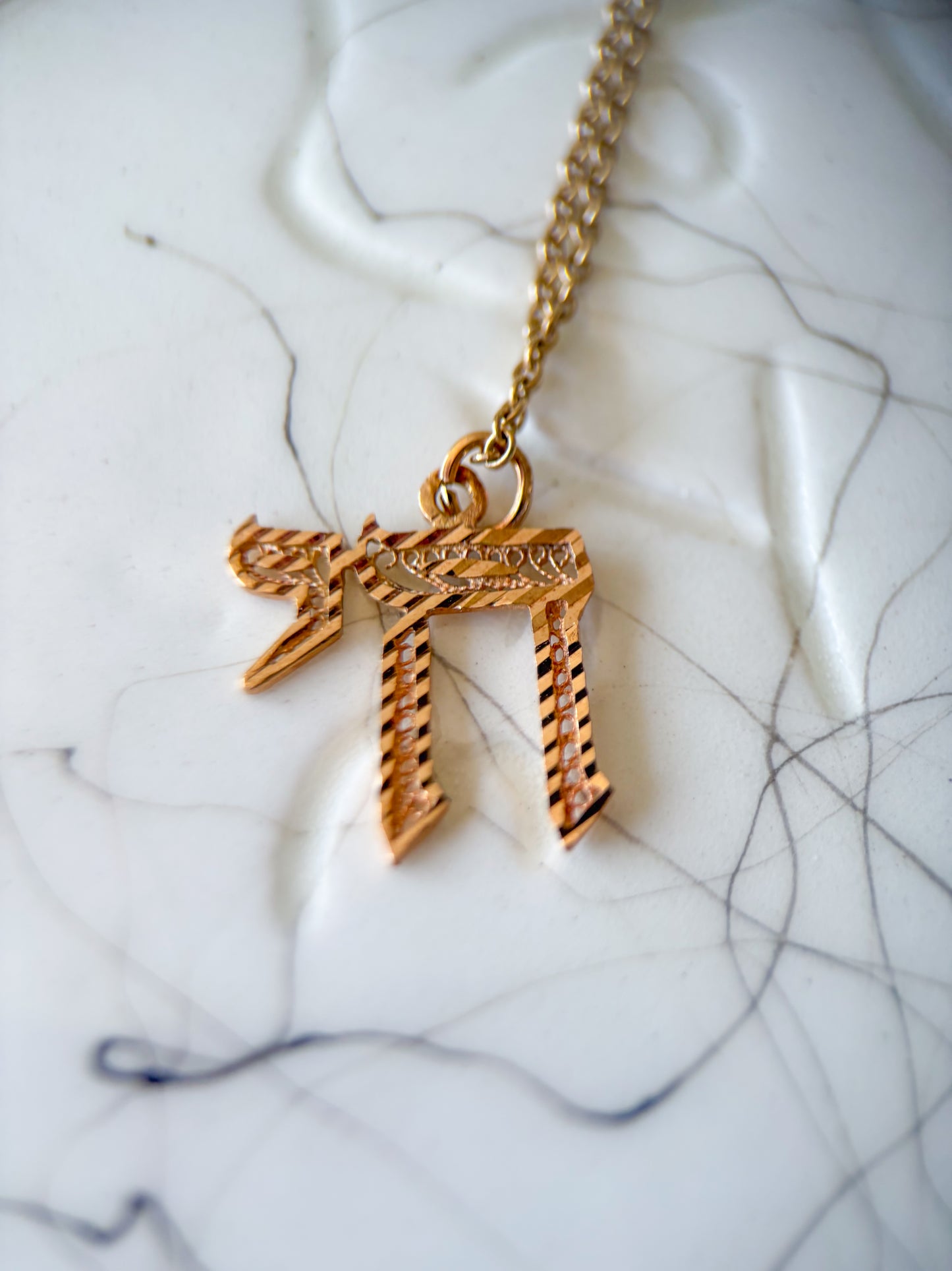 Vintage Filigree Chai 14k Yellow Gold Charm