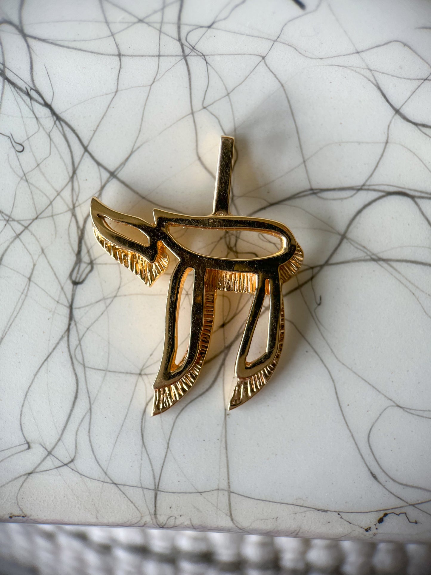 Vintage Insane 3D Chai 14k Yellow Gold Charm