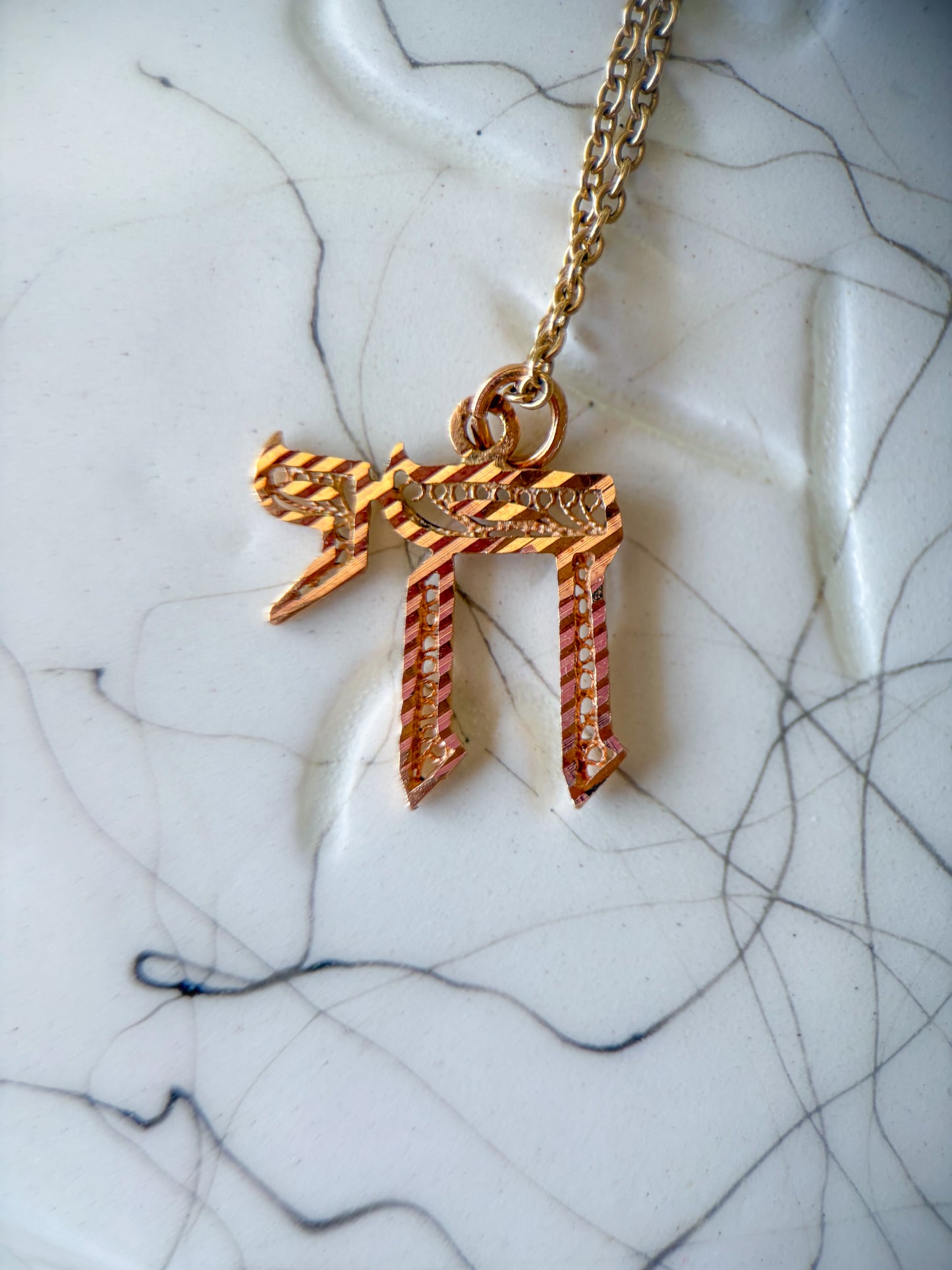 Vintage Filigree Chai 14k Yellow Gold Charm