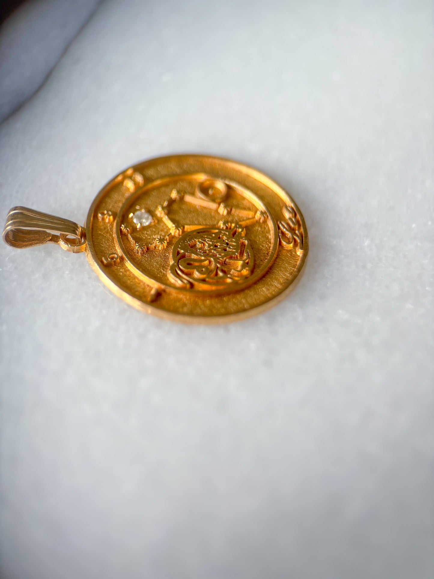 Vintage Leo Zodiac Sign with Natural Diamond 10k Yellow Gold Charm