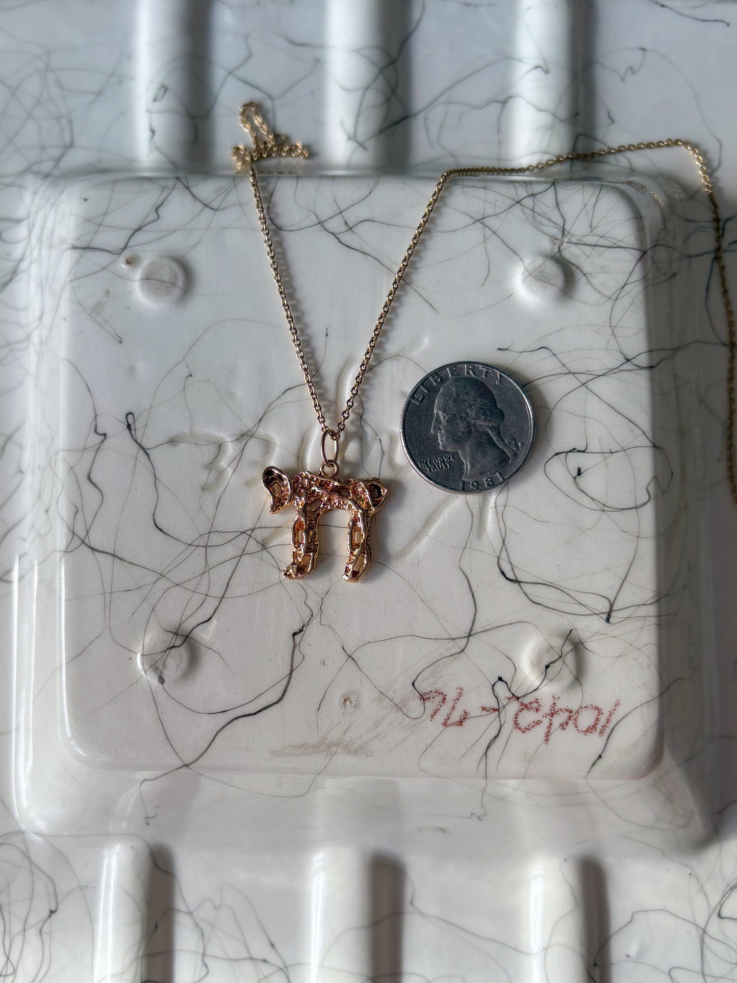 Vintage Chai 14k Yellow Gold Nugget Charm