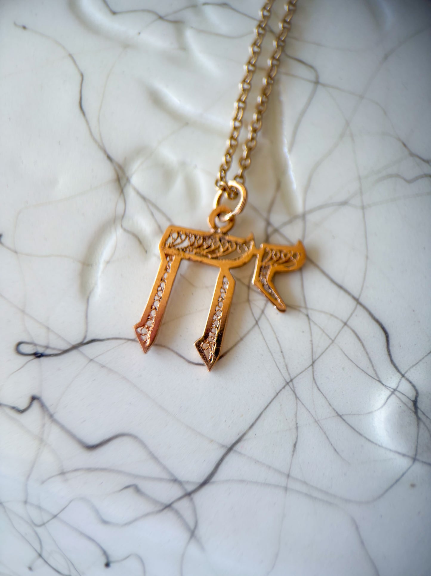 Vintage Filigree Chai 14k Yellow Gold Charm