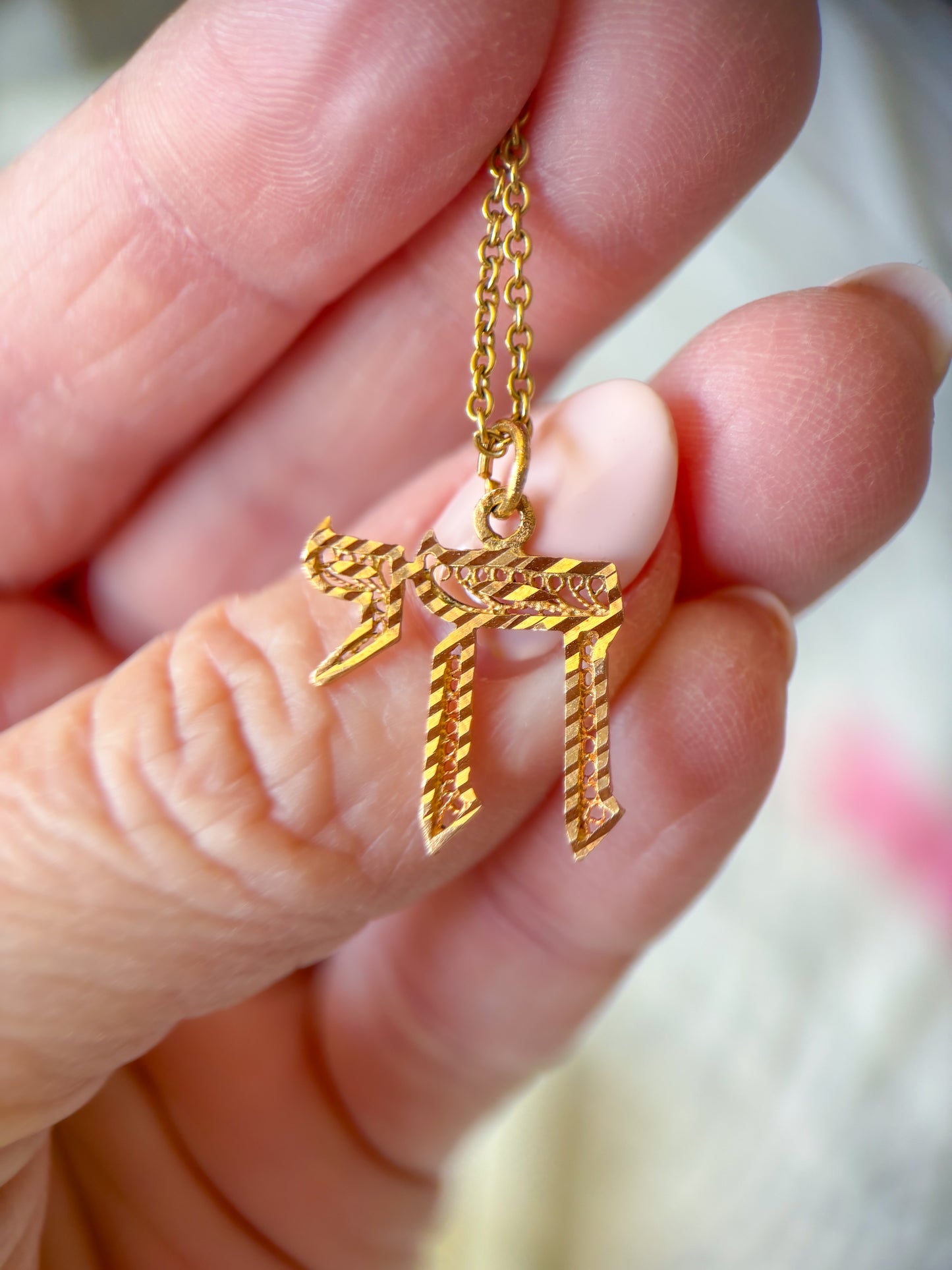 Vintage Filigree Chai 14k Yellow Gold Charm